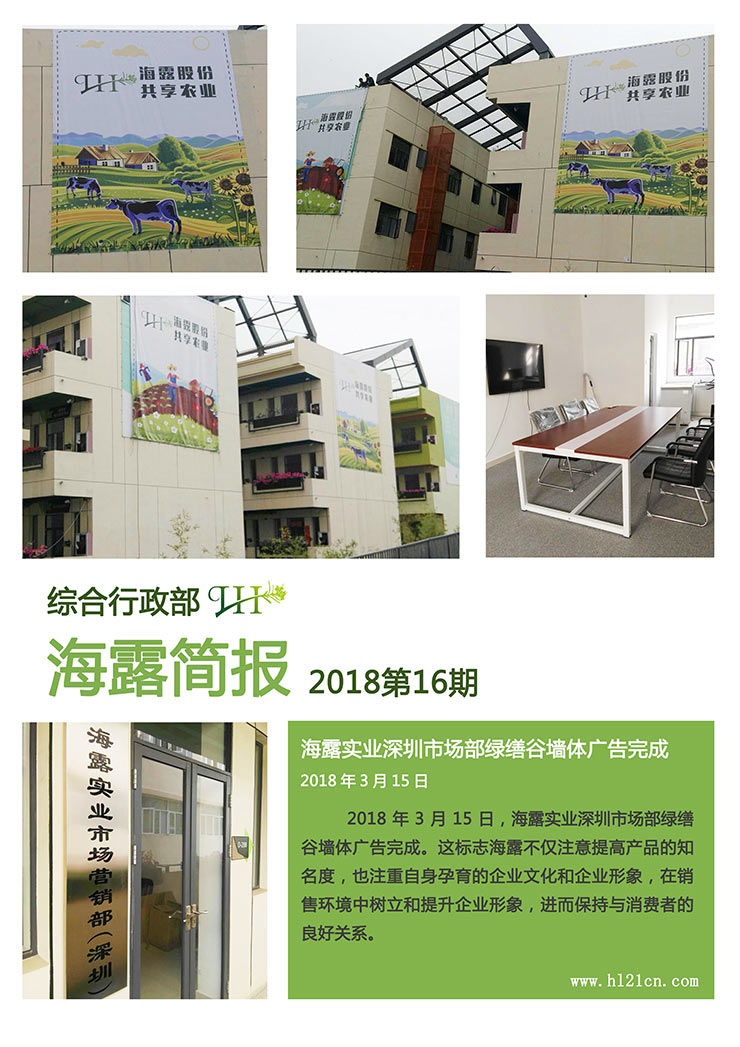 首页| J9集团国际站官方网站