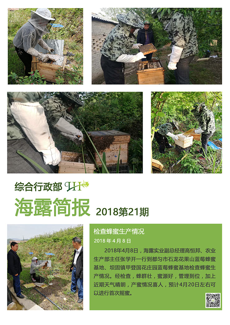 首页| J9集团国际站官方网站