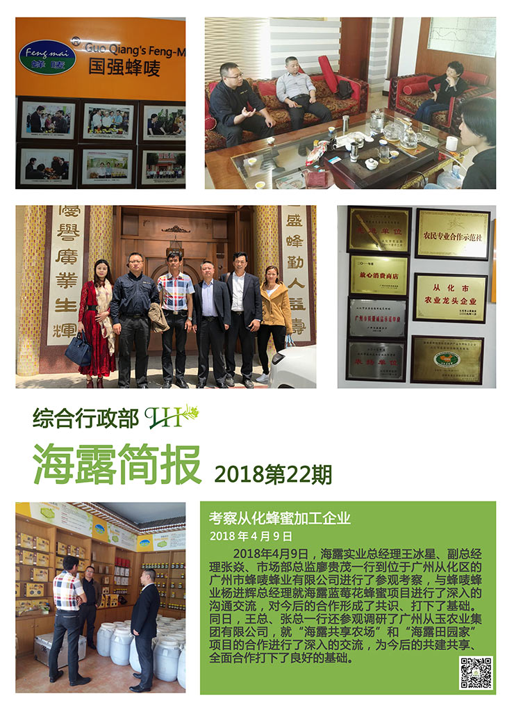 首页| J9集团国际站官方网站