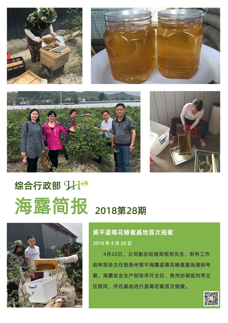 首页| J9集团国际站官方网站