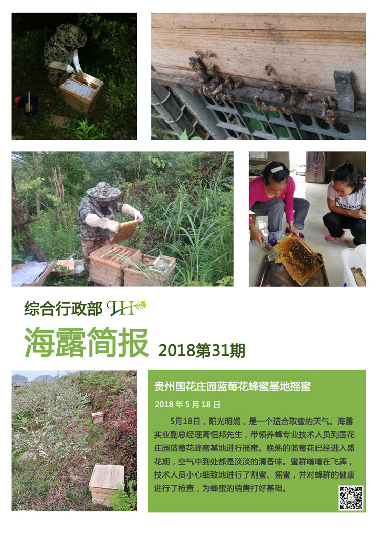 首页| J9集团国际站官方网站