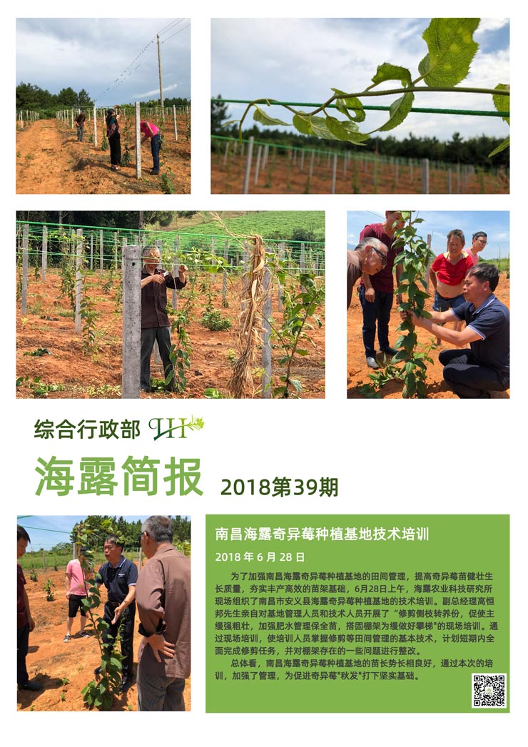 首页| J9集团国际站官方网站