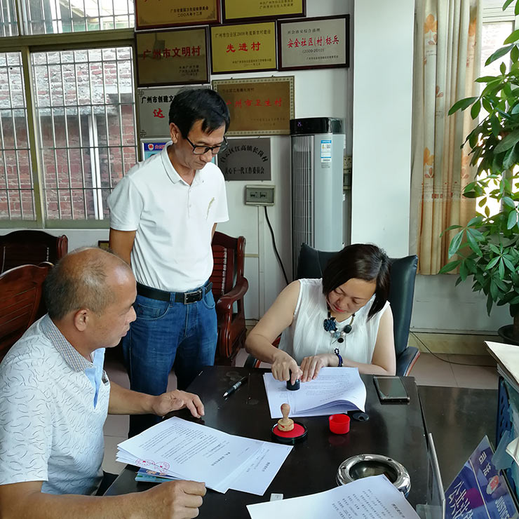 首页| J9集团国际站官方网站