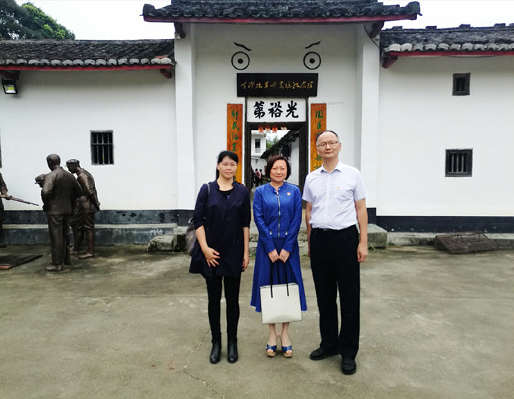 首页| J9集团国际站官方网站