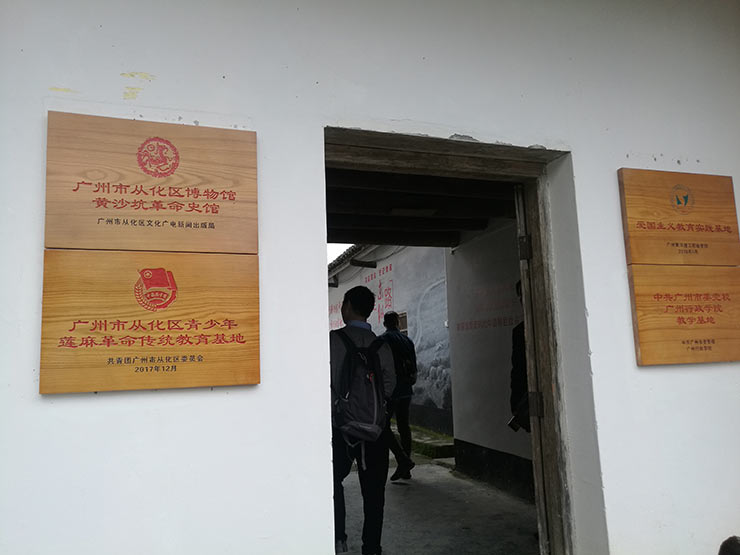 首页| J9集团国际站官方网站