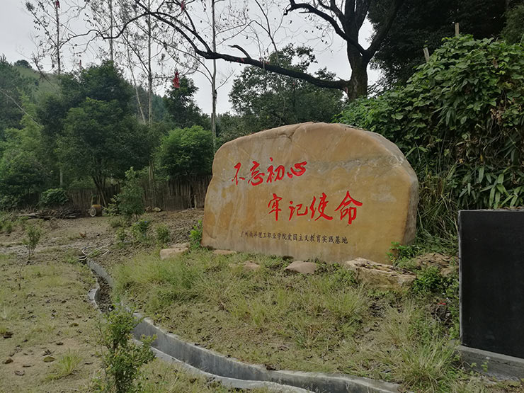 首页| J9集团国际站官方网站