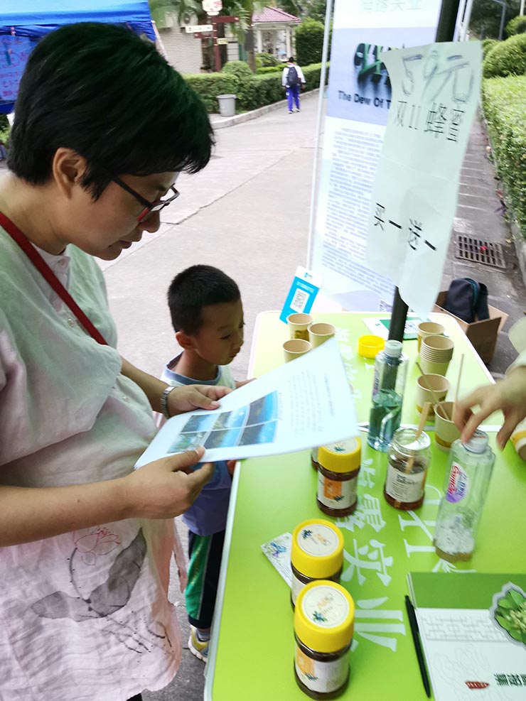 首页| J9集团国际站官方网站