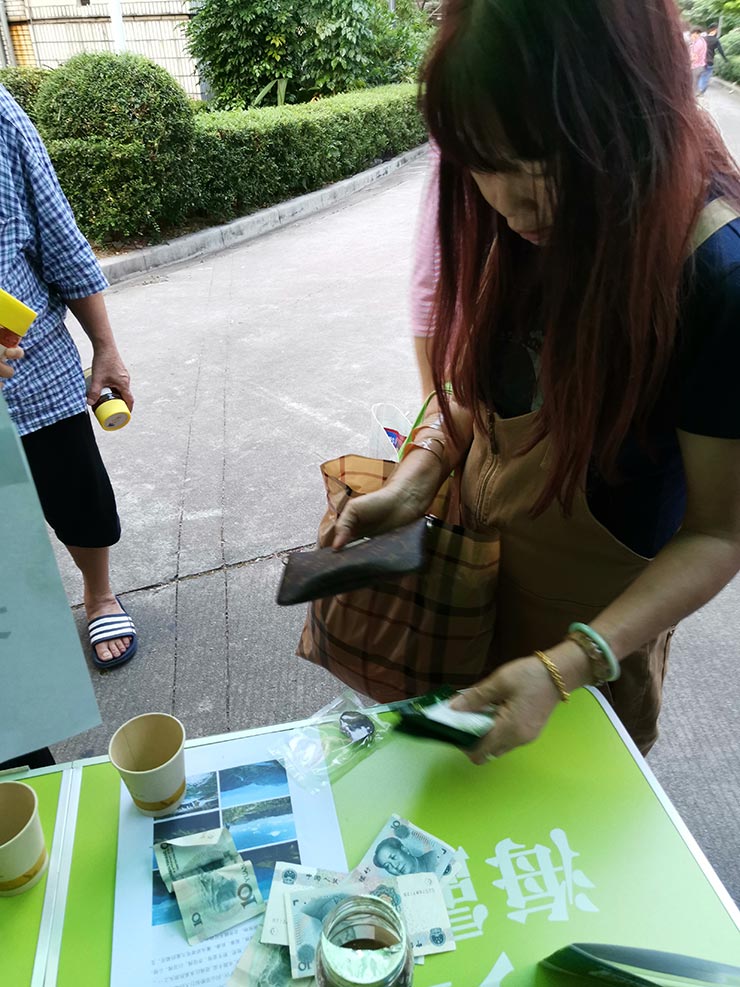 首页| J9集团国际站官方网站