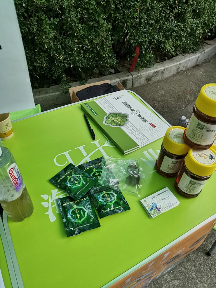 首页| J9集团国际站官方网站