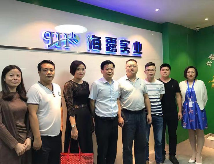 首页| J9集团国际站官方网站