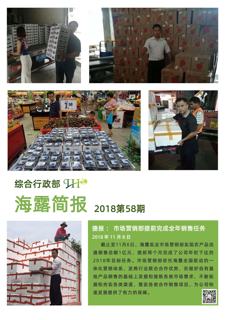 首页| J9集团国际站官方网站