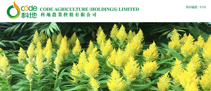 首页| J9集团国际站官方网站