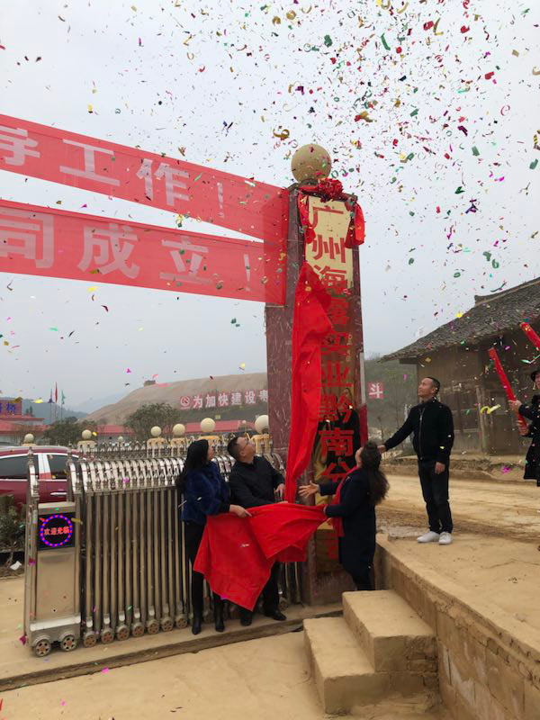 首页| J9集团国际站官方网站