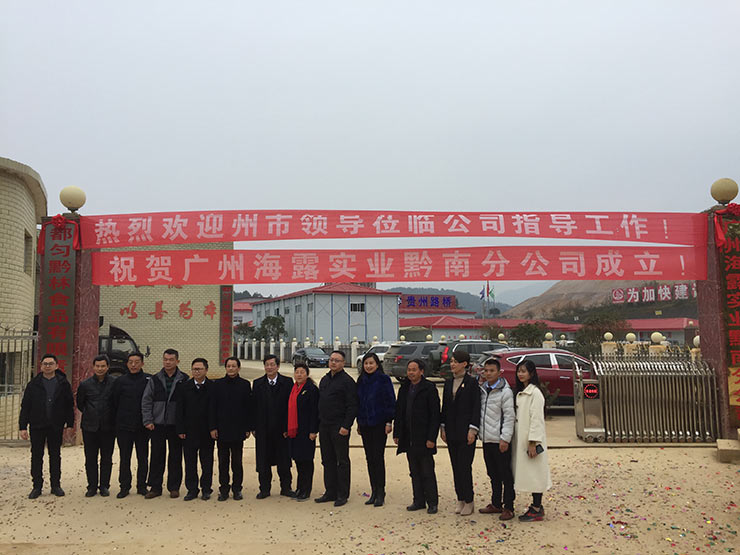 首页| J9集团国际站官方网站