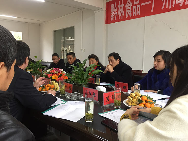 首页| J9集团国际站官方网站