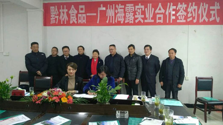 首页| J9集团国际站官方网站