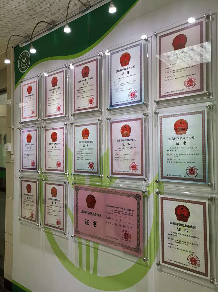 首页| J9集团国际站官方网站