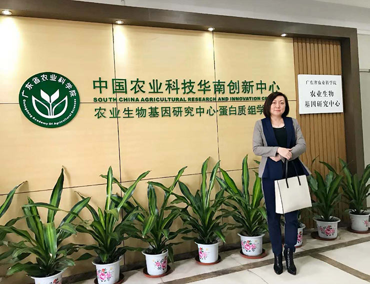 首页| J9集团国际站官方网站