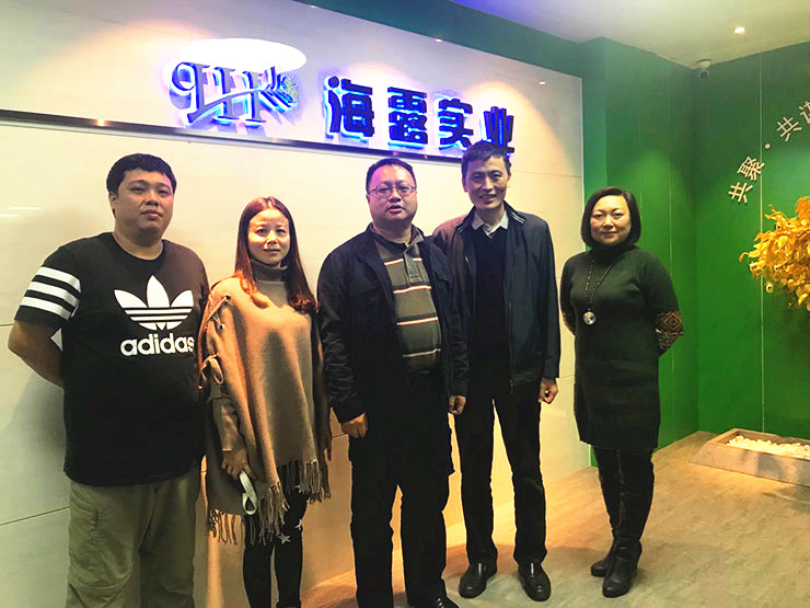 首页| J9集团国际站官方网站