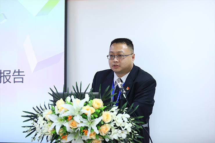 首页| J9集团国际站官方网站