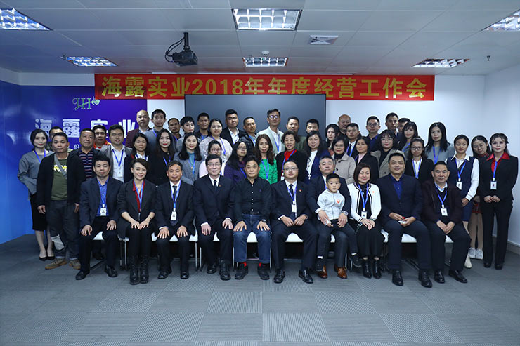 首页| J9集团国际站官方网站