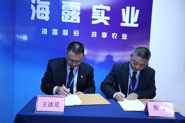 首页| J9集团国际站官方网站