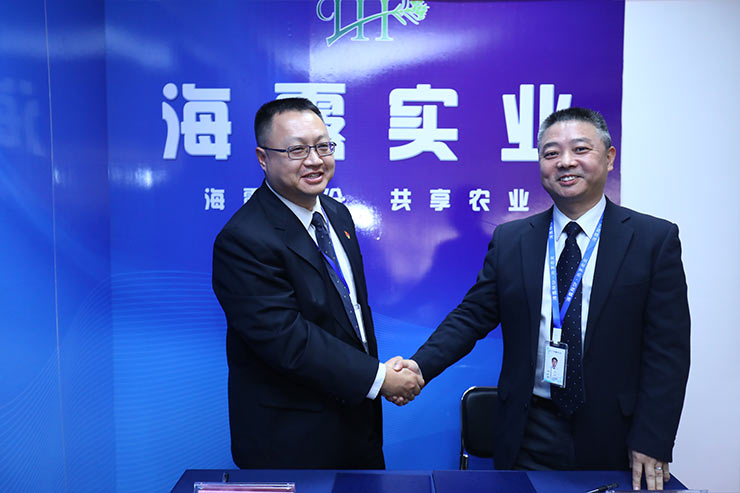 首页| J9集团国际站官方网站