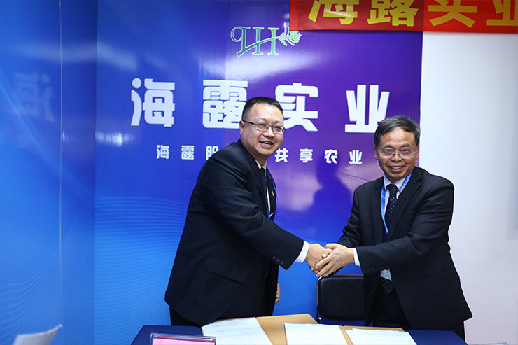 首页| J9集团国际站官方网站