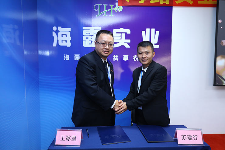 首页| J9集团国际站官方网站