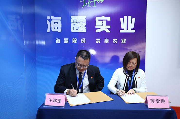 首页| J9集团国际站官方网站