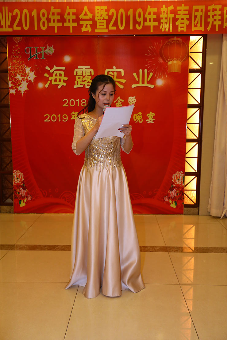 首页| J9集团国际站官方网站