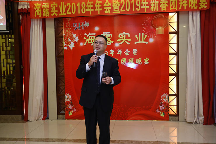 首页| J9集团国际站官方网站