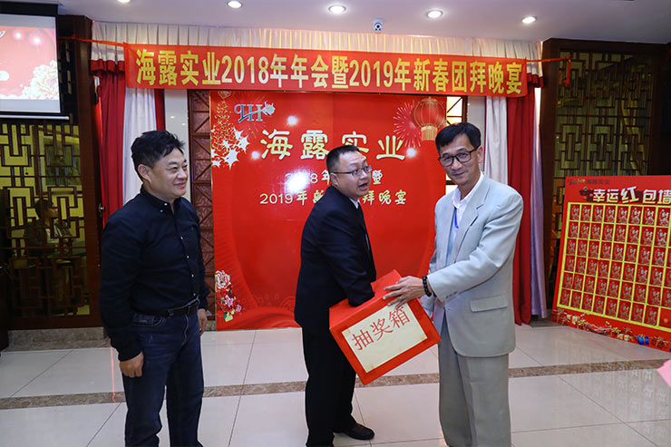 首页| J9集团国际站官方网站