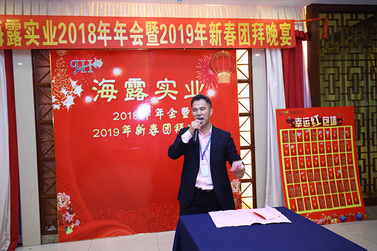 首页| J9集团国际站官方网站