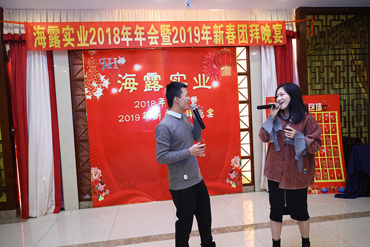 首页| J9集团国际站官方网站