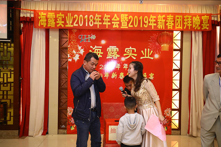 首页| J9集团国际站官方网站