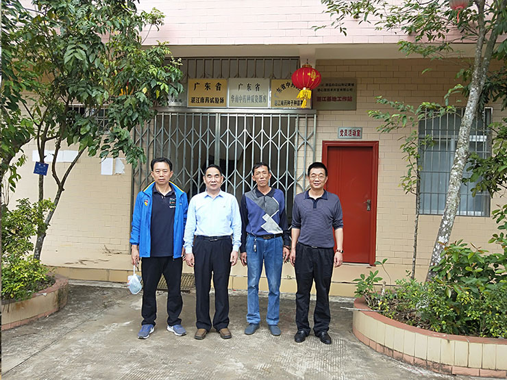 首页| J9集团国际站官方网站