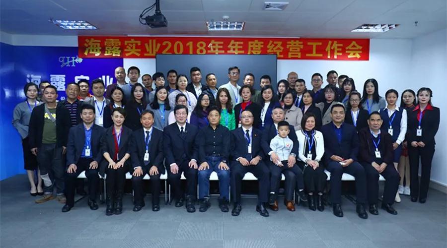 首页| J9集团国际站官方网站