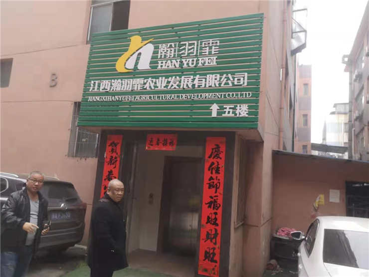 首页| J9集团国际站官方网站