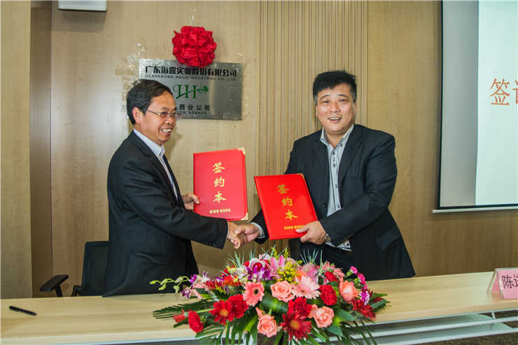 首页| J9集团国际站官方网站