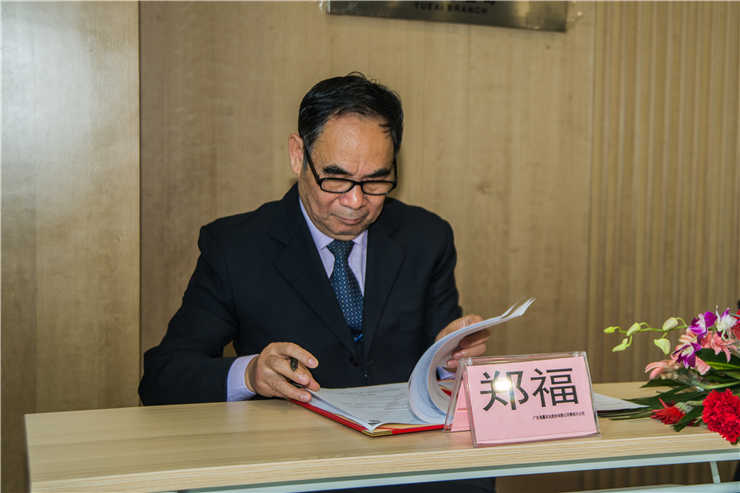 首页| J9集团国际站官方网站