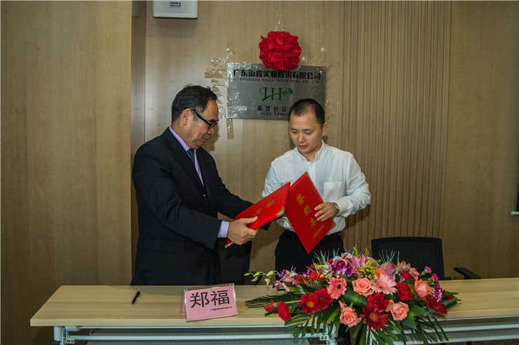 首页| J9集团国际站官方网站