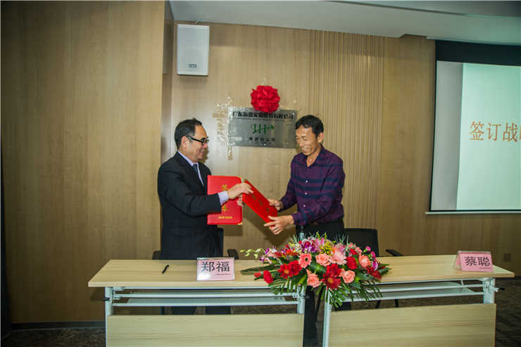 首页| J9集团国际站官方网站