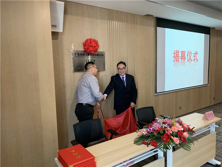 首页| J9集团国际站官方网站