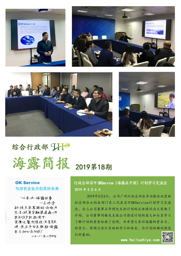 首页| J9集团国际站官方网站