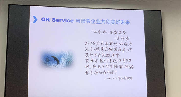 首页| J9集团国际站官方网站