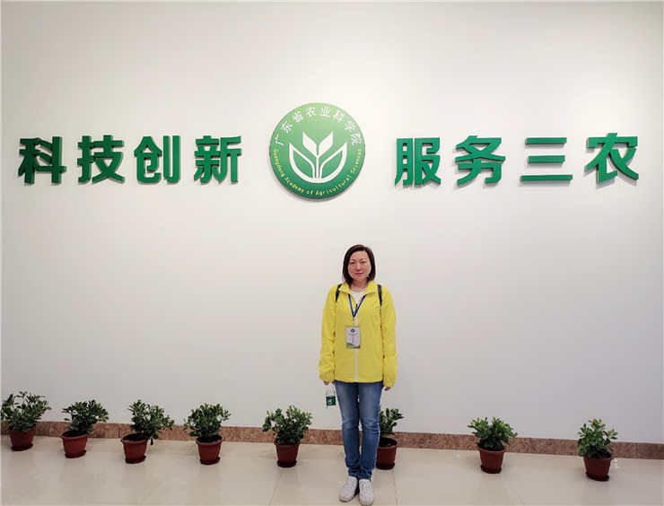 首页| J9集团国际站官方网站