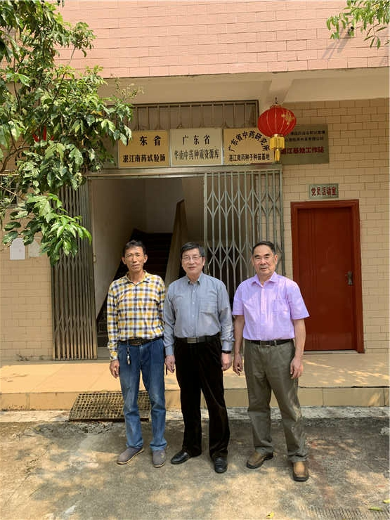 首页| J9集团国际站官方网站