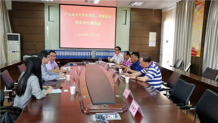 首页| J9集团国际站官方网站