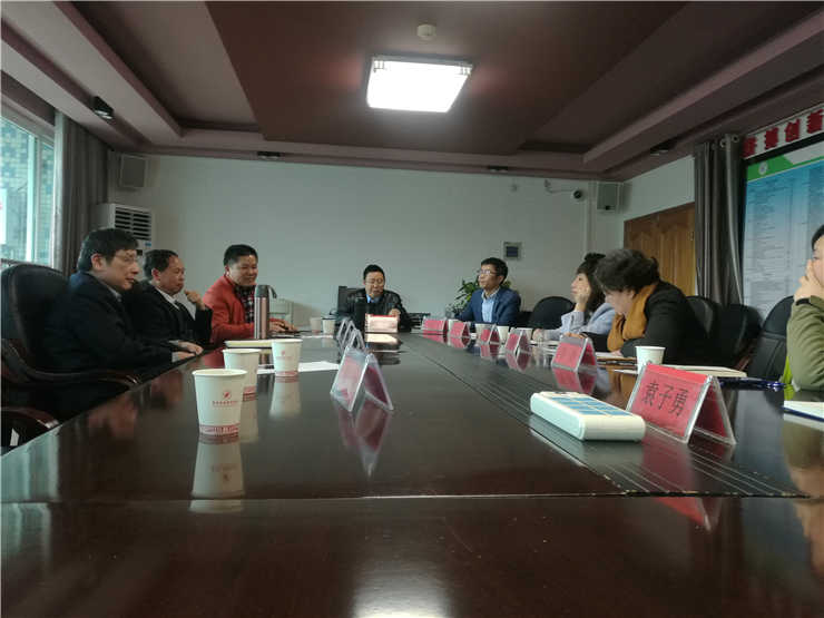 首页| J9集团国际站官方网站